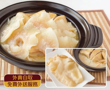 香濃鮮雞湯系列