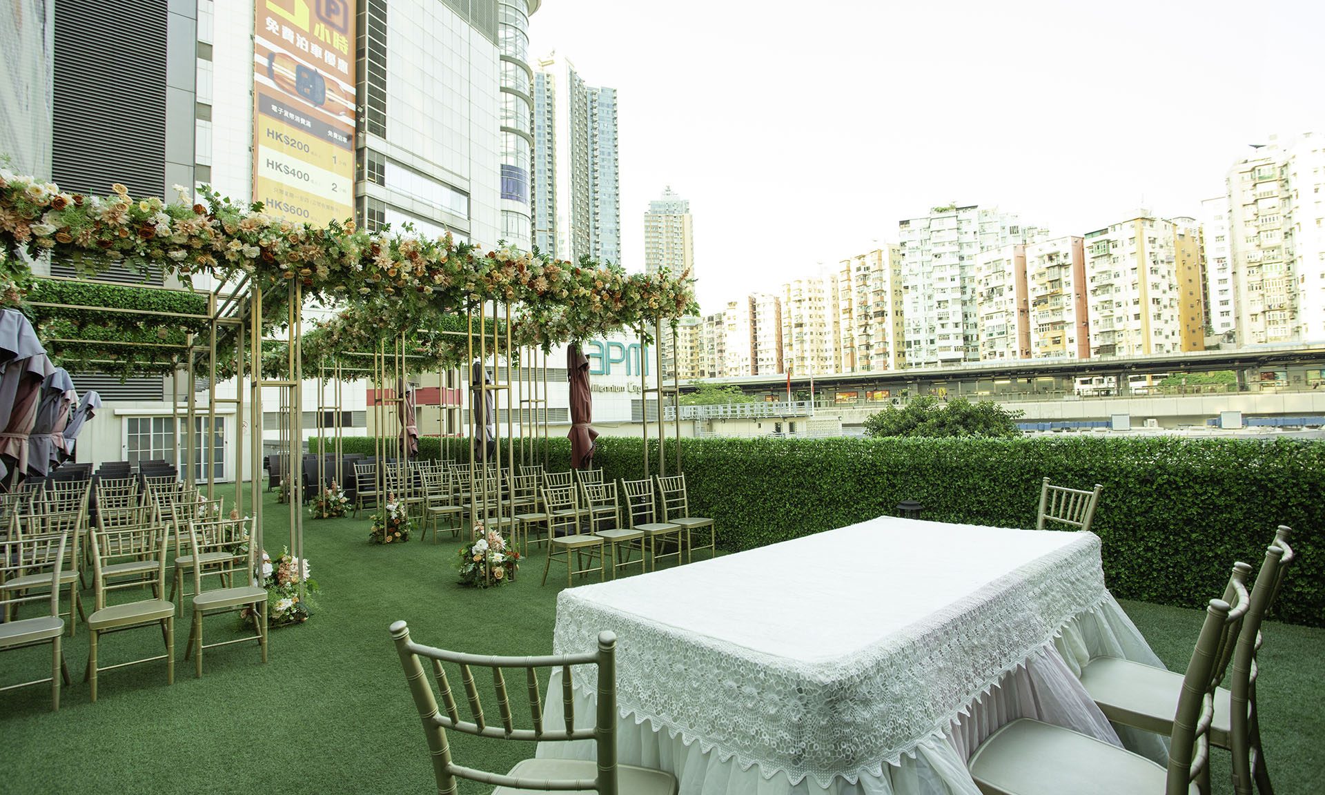 小清新户外証婚花園